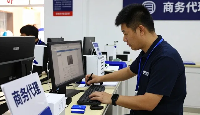江苏鹰伯企业管理有限公司专注商务代理,提供完善代理记账方案