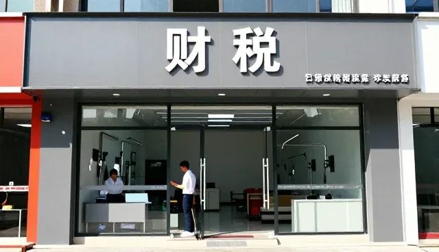 项目咨询如何适应不同应用环境